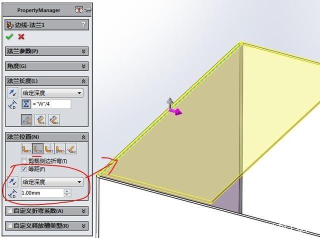 solidworks如何修复安装